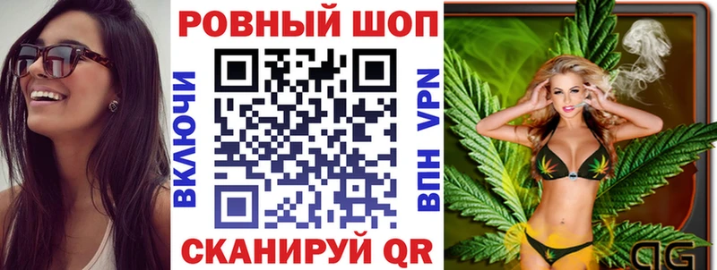 Цена Волчанск Экстази Амфетамин ГАШ Мефедрон СОЛЬ