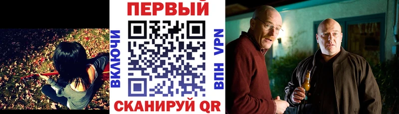 АМФ 98%  наркота  Волчанск 