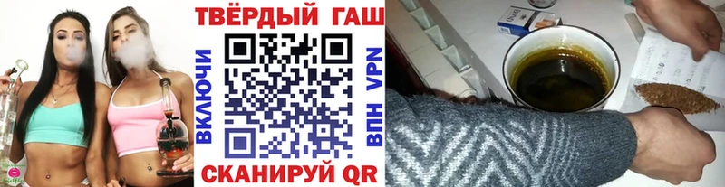 ГАШИШ гарик  Волчанск 