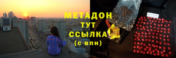 прущая мука Баксан