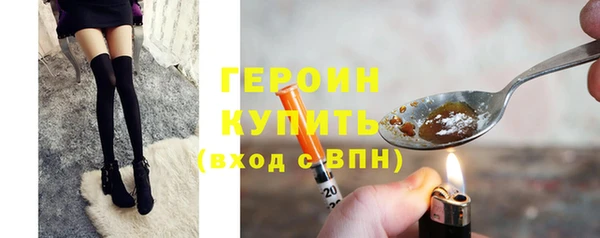 гашик Балабаново
