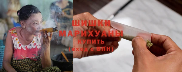 гашик Балабаново