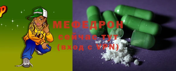 гашик Балабаново