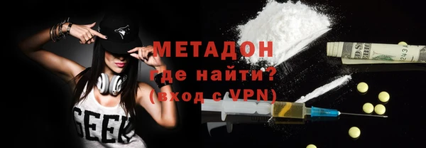 гашик Балабаново