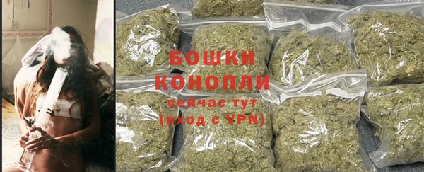 гашик Балабаново
