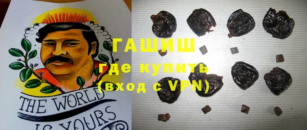 прущая мука Баксан