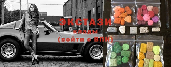 прущая мука Баксан
