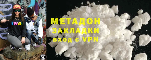 прущая мука Баксан