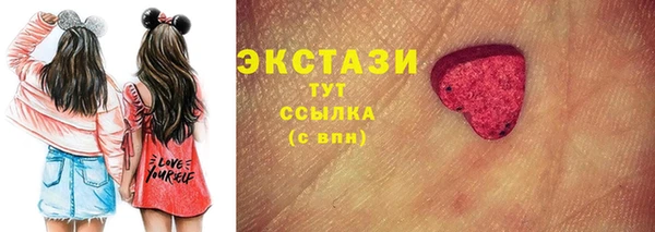 прущая мука Баксан