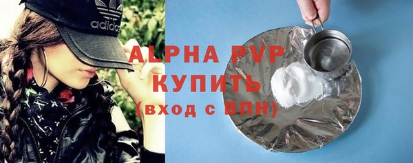 гашик Балабаново