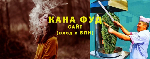 прущая мука Баксан