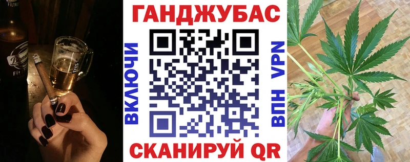 Бошки Шишки план где купить наркотик Волчанск